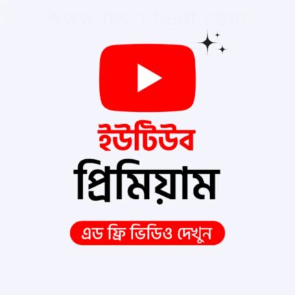 YouTube Premium